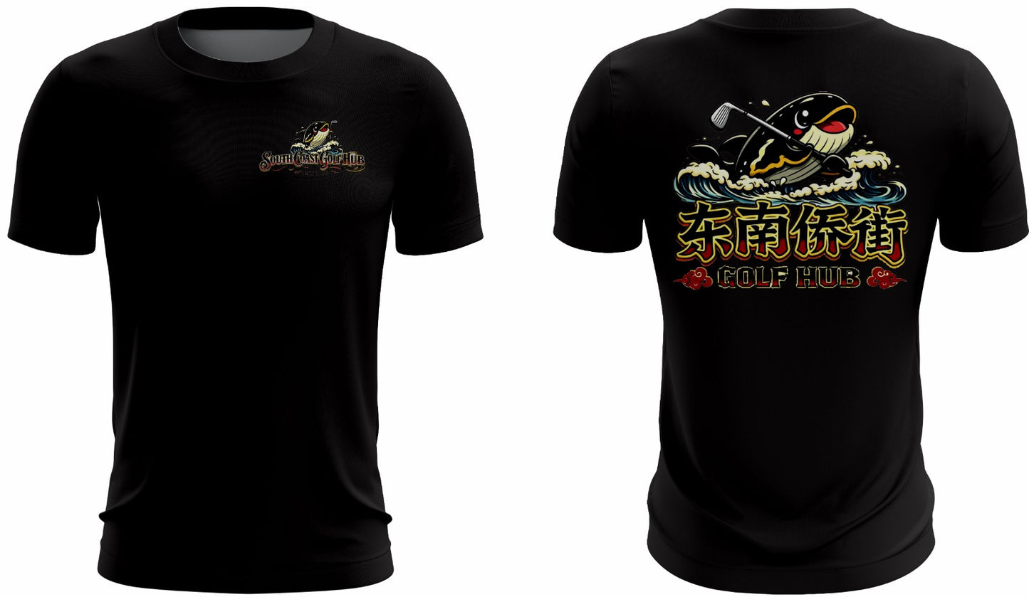 SCGH Whale Logo Tee